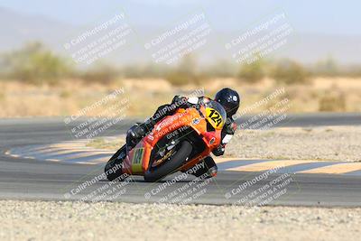 media/Apr-16-2022-CVMA (Sat) [[090b37c3ce]]/Race 11 Amateur Supersport Middleweight/